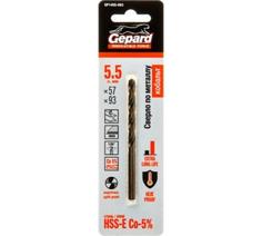 Сверло спиральное по металлу 5.5x57x93 мм, HSS-Co Gepard GP1455-093 Gepard.