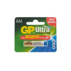 Батарейка алкалиновая GP Ultra Plus, AAA, LR03-1BL, 1.5В, блистер, 1 шт.(2 шт.)