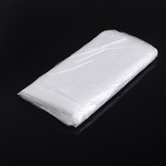 Укрывная пленка REMIX, 4 х 5 м, (7 мкм)