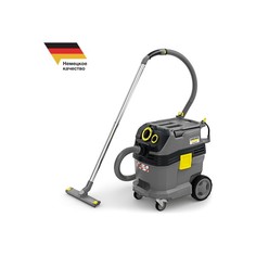 Пылесос Karcher NT 30/1 TACT TE L (1.148-211.0)