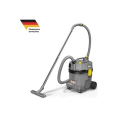 Пылесос Karcher NT 22/1 Ap Te L 1.378-610.0