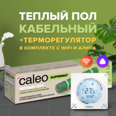 Комплект теплого пола Caleo Supermat 200-0,5-0,7 с терморегулятором CALEO С935 Wi-Fi 3,5