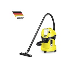 Пылесос Karcher WD 3 Battery