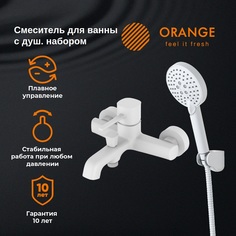 Смеситель с душевым гарнитуром, белый Orange Karl M05-300w