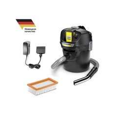 Пылесос аккумуляторный для золы AD 2 Battery Set Karcher
