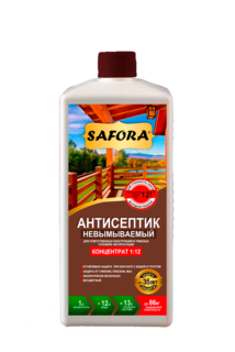 Антисептик невымываемый, антисептик от плесени, (концентрат 1:12) 1л. Safora