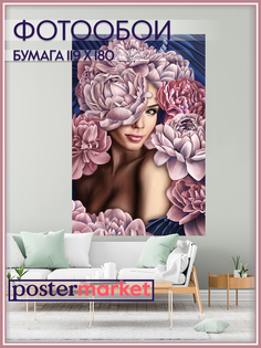 Фотообои бумажные Postermarket WM-366 Дама в цветах 119х180 см