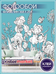 Фотообои флизелиновые Postermarket WM-68NW Цветы и бабочки 368х254 см