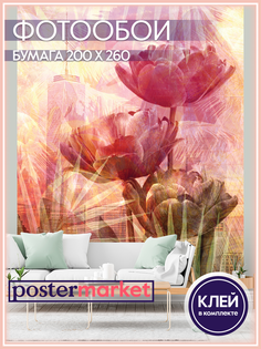 Фотообои бумажные Postermarket WM-131 Цветы 200х260 см