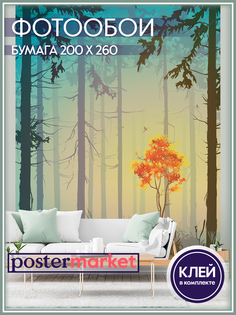 Фотообои бумажные Postermarket WM-150 Лес 200х260 см