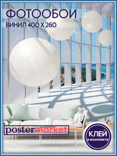 Фотообои виниловые Postermarket WM-221V1 Стеклянные шары 3Д 400*260 см