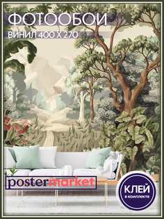 Фотообои виниловые Postermarket WM-293V1 Лес 400х270 см