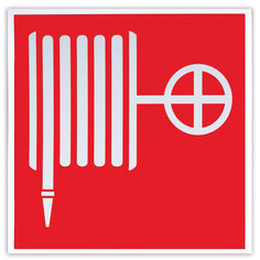 Знак "Пожарный кран", Фолиант 610580, 5 шт. Foliant