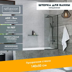 Стеклянная перегородка-ширма на борт ванны Reflexion RX14050CBL-01 140х50см фиксированная