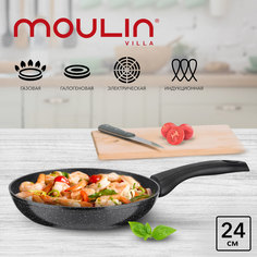 Сковорода универсальная MOULINVilla 24 см черный TM-24-I