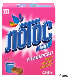 Стиральный порошок универсальный 450 г, ЛОТОС, (4шт.)