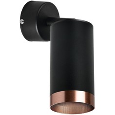 Спот Lightstar Rullo RB437430