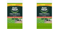 Салфетка Master Fresh для уборки Микрофибра XL-size, для пола, 50х60 см, 1шт, 2 уп