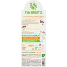 Средство для мытья полов Synergetic, c дезинфицирующим эффектом, концентрат 1л, 8шт