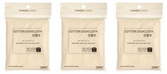 Салфетка для мытья посуды Sungbo Cleamy cotton dishcloth 3шт