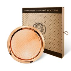 Поднос для чая с гравир. рисунком медный Кольчугинский мельхиор