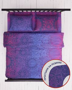 Постельное белье с простыней на резинке, бязь "Всё себе" "Загадка"; 2.0 простыня 140х200 н