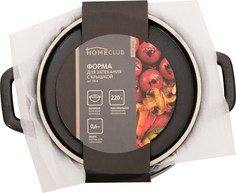 Форма для запекания Homeclub Iron Black 0,6 л