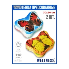 Полотенце прессованное WELLNESS, P34-36 БАБОЧКА набор, 30x60