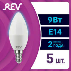 Лампа светодиодная свеча REV C37 9Вт Е14 6500К 720Лм 5шт