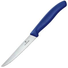 Нож кухонный Victorinox Swiss Classic 6.7232.20 стальной