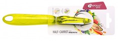 Овощечистка APOLLO genio "Half-carrot" HLF-01 в ассортименте