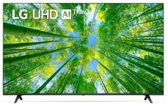 Телевизор LG 55UR81009LK.ARUB, 55"(139 см), UHD 4K