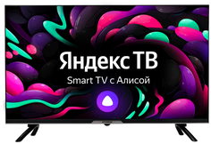 Телевизор HYUNDAI H-LED32BS5003, 32"(81 см), FHD