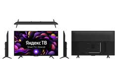 Телевизор IRBIS 55U1YDX126BS2, 55"(139 см), UHD 4K
