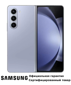 Смартфон Samsung Galaxy Z Fold5 5G 12/512Gb Blue