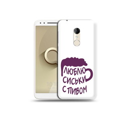 Чехол MyPads Tocco для Alcatel 3 люблю пить кружка (PT108234.660.453)