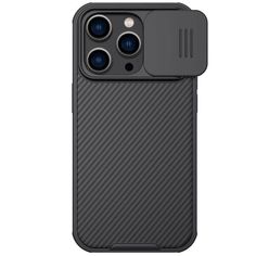 Чехол Magnetic Case Nillkin CamShield Pro с защитой камеры для iPhone 14 Pro Max (черный)