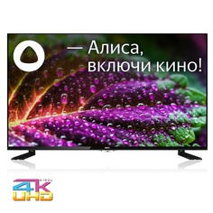 Телевизор BBK 43LEX-8289/UTS2C, 43"(109 см), UHD 4K