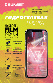 Гидрогелевая пленка для Honor 9X Pro, Honor 9X Premium, Honor 9X, Huawei Y9 Prime Sunset