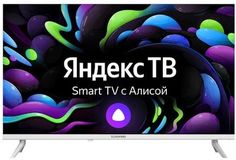 Телевизор Sunwind SUN-LED32XS311, 32"(81 см), HD