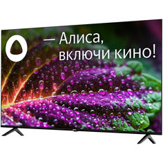 Телевизор BBK 65LEX-8207/UTS2C, 65"(165 см), UHD 4K