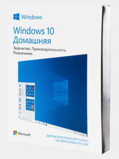 Windows 10 home 32-64-bit box Microsoft