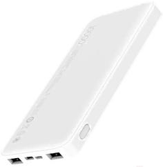 Портативное зарядное устройство Xiaomi Redmi Power Bank 10000mAh White VXN4286GL