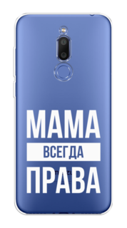 Чехол Awog на Meizu M6T "Рамка из перьев"