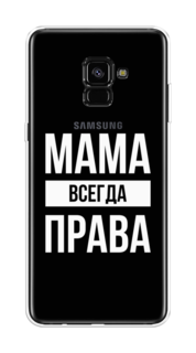 Чехол Awog на Samsung Galaxy A8 + "Рамка из перьев"