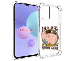 Чехол MyPads Пасть порву для TCL 405