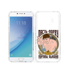 Чехол MyPads Tocco для Samsung Galaxy J2 Pro (2018) Пасть порву (PT226925.585.131)