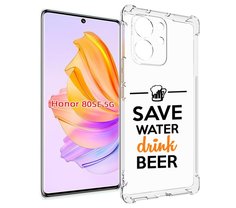 Чехол MyPads Пей-пиво для Honor 80 SE