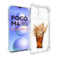 Чехол MyPads Кола-в-стакане для Xiaomi Poco M4 5G