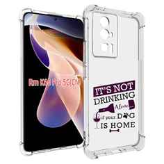 Чехол MyPads не-пей-один-дома для Xiaomi Redmi K60 Pro